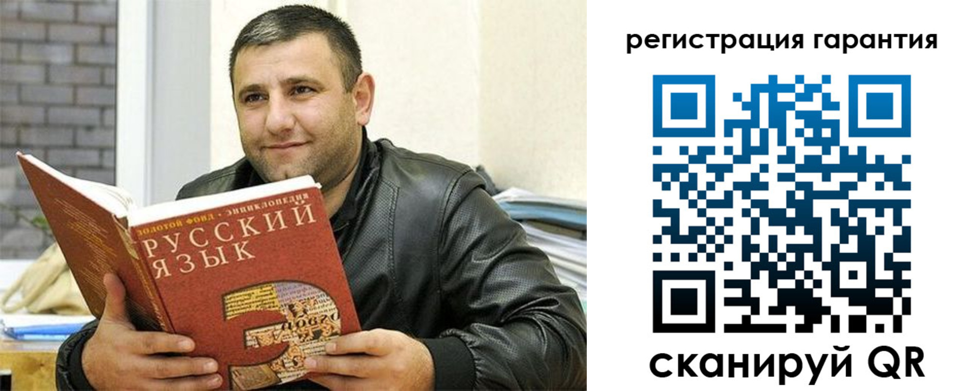 найти адрес прописки в Лесозаводске